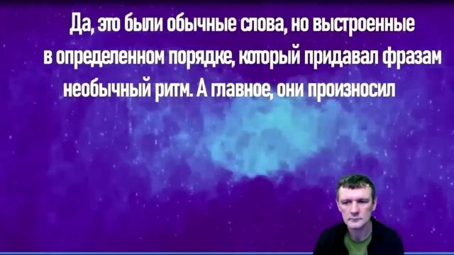 Гаряев-Матрицы.РФ__Фантом - Призрак ДНК Живет 40 Дней Открытие Петра Гаряева смотреть онлайн