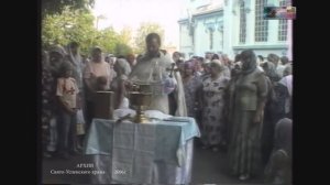 2006 август 19 ПРЕОБРАЖЕНИЕ ГОСПОДНЕ г.Тихорецк