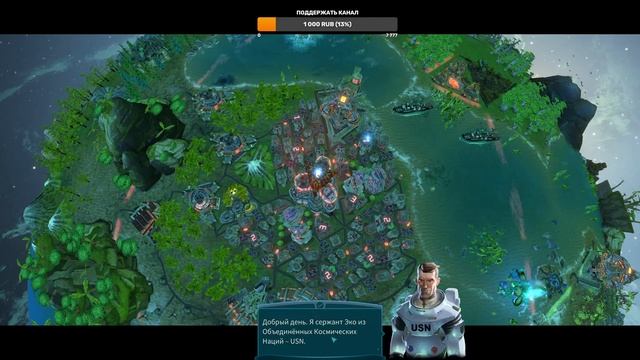 Imagine Earth Galaxies: НОВЫЕ ГАЛАКТИКИ смотреть онлайн