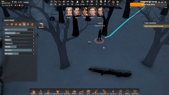 Stranded: Alien Dawn ТЕХНОЛОГИИ (прохождение) смотреть онлайн