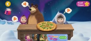 Маша и Медведь Мультфильм Игра Пицца для Маши эскимоски.