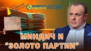 Ближний восток на обмен, Залужный против США, Китай завоевывает энергетический рынок