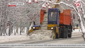 Чистка снега в Покачах