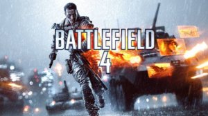 Одиночная кампания Battlefield 4 прохождение Шутер, Военные, Экшен.