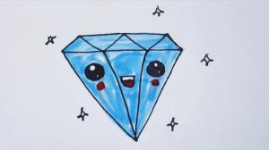 Бриллиант. Рисуем Вместе.