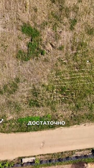 Фундамент не нужен? Да! 💡 смотреть онлайн