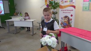 «Новости 19:32» 11.11.2025