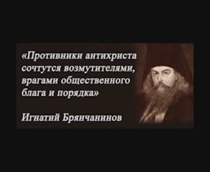 Последнее время уже сейчас идёт