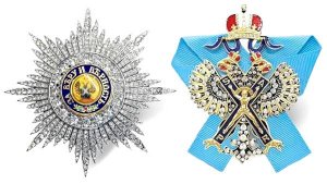 Орден Святого Апостола Андрея Первозванного