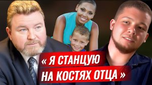 Чего сын-мулат НЕ СМОГ ПРОСТИТЬ Евдокимову. Как сложилась жизнь наследников артиста.