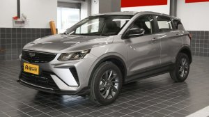 Geely Coolray Super Edition MAX