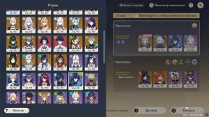 Учения по безопасному сближению с противником: Приближение грозы.