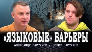 Современные цифровые системы: от войны к «стандартам доверия» или Как перестать изобретать велосипед