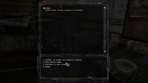 Прохождение Сталкер Зов Припяти 9