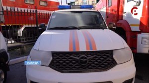 Троих сотрудников МЧС России по Вологодской области удостоили ведомственных наград.