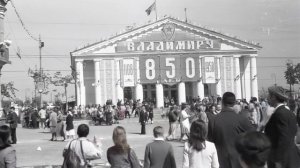 Съемки  Владимира