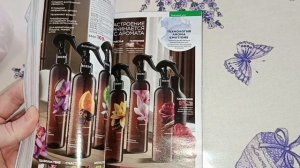 С УТРА НА ПОЧТУ/РАСПАКОВКА/ОБОИ ПРИШЛИ КЛАСС 👋