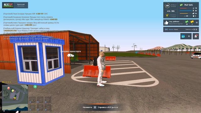 2025-11-11 17-15-59 смотреть онлайн