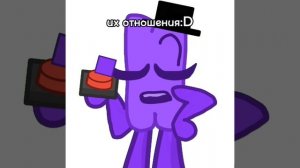 Тiхi жiнщiнi(ода,у них добрые отношения🥰)