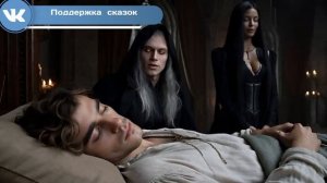 Озеро Лесного Короля.