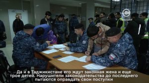 На днях Югру покинули более 80 нарушителей миграционного законодательства