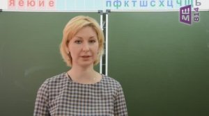 Самойлова Ольга Сергеевна