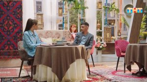 Однажды в ресторане