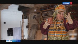 Жюри всероссийского конкурса поразила песня на метком костромском говорке