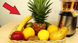 Что если выжать сок из десяти фруктов и смешать? Супер мультивитаминный сок! alex boyko