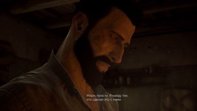 Vampyr #1 НАЧАЛО ВАМПИРСКОЙ ЖИЗНИ