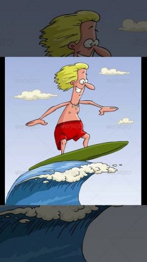 Лови волну       2025