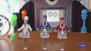 Новости_11.11.2025