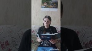 Марина Томилова,заявл по разным палициям и рассказ пра разных какихта напад ,вид  3,трет  част🌿🪴