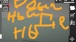 Обычный день в мелон поей граунд 8