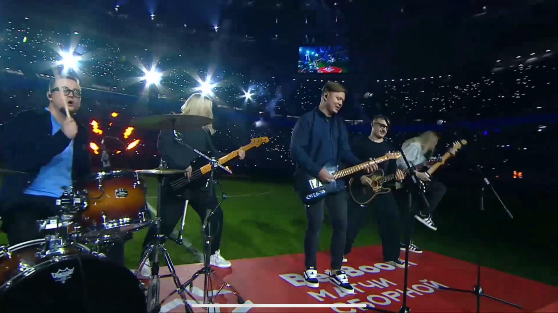 Комната культуры | Футбольный матч Россия - Перу | Матч ТВ | Газпром - Арена смотреть онлайн