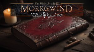 MORROWIND FULLREST 2025 - #10 ПРОДВИЖЕНИЕ ИСТИНЫ!