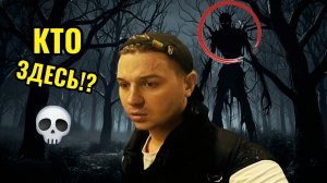 ПОТЕРЯЛИСЬ в Лесу САМОУБИЙЦ АОКИГАХАРА Что здесь происходит?