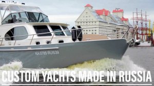 Сделано в России! Экспедиционная яхта COURAGE 39 AK. Экскурсия на верфь RealShips и тест.