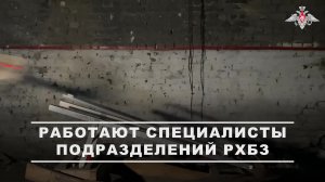 💪 Расчеты наземных робототехнических комплексов и ударных БПЛА войск РХБ защиты группировки войс...