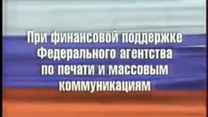 История заставок петербургской телекомпании "BИD" (1990-н.в)