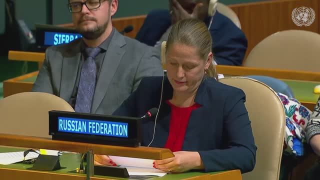 М.В.Заболоцкая в ООН по пункту повестки дня «Доклад Международного уголовного суда», 12 ноября 2025