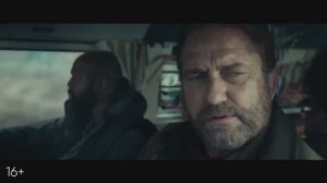 Гренландия 2. Миграция —  трейлер. Джерард Батлер, Морена Баккарин.