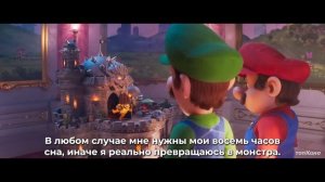 Супер Марио 2 Галактика в кино — Русский Трейлер (Субтитры, 2026)