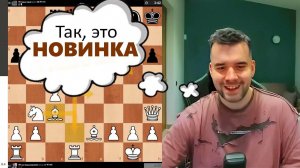 Так, это НОВИНКА! Ян Непомнящий - Раму Канди 11.11.2025