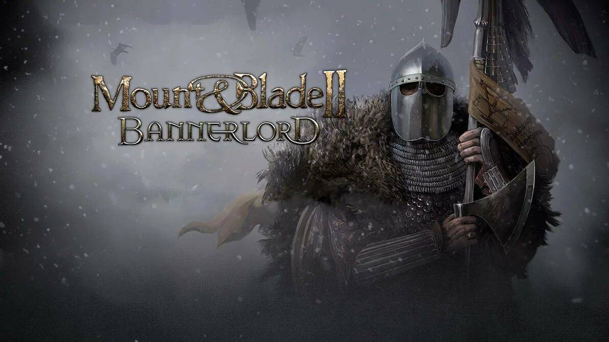 Mount & Blade II: Bannerlord | СТРИМ #7