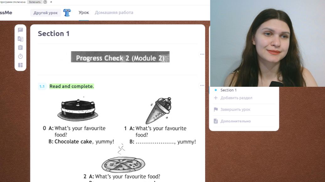 TEST 2 | Spotlight 2 | Английский 2 класс