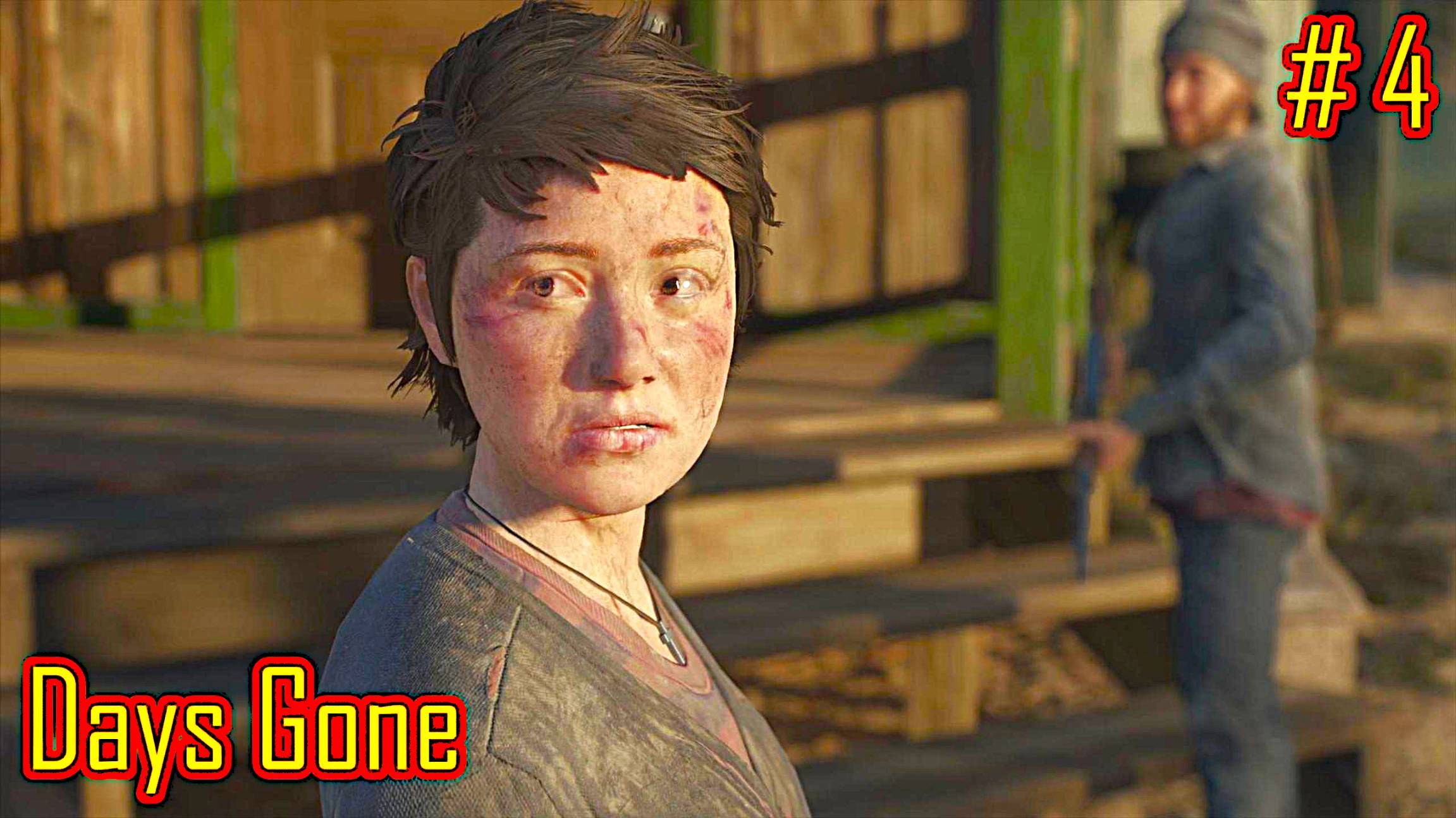 Days Gone прохождение с русской озвучкой часть 4