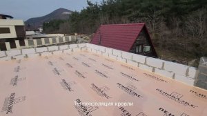 СТРОИТЕЛЬСТВО ДОМА В ГЕЛЕНДЖИКЕ: ПОЭТАПНО ДО ПОСЛЕ | ДОМ МЕЧТЫ В ГОРАХ