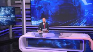 Вести-Башкортостан - 12.11.2025