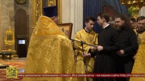 Глава Санкт-Петербургской митрополии возглавил Божественную литургию в Исаакиевском соборе